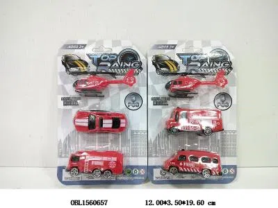 $item.NameEn_OBL1560657