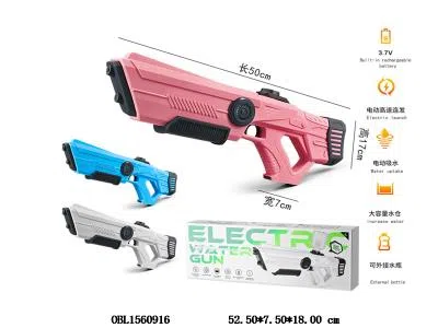 $item.NameEn_OBL1560916