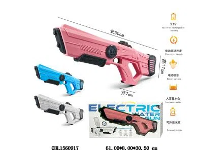 $item.NameEn_OBL1560917