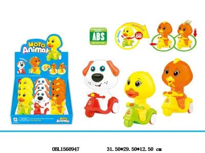 $item.NameEn_OBL1560947