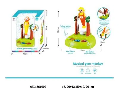 $item.NameEn_OBL1561009