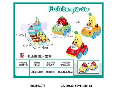 惯性水果车 
12只装1展示盒 3款混装_OBL1563073