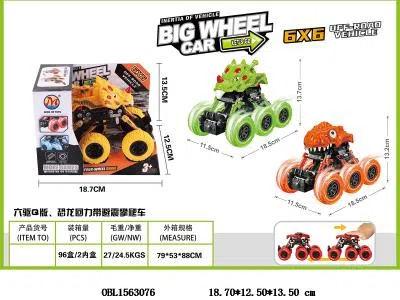 回力六驱避震攀爬车 2款混装_OBL1563076