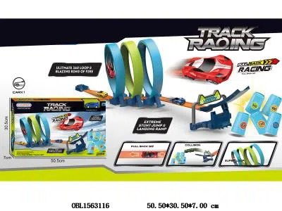 $item.NameEn_OBL1563116