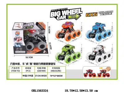 回力六驱避震攀爬车 4款混装_OBL1563324