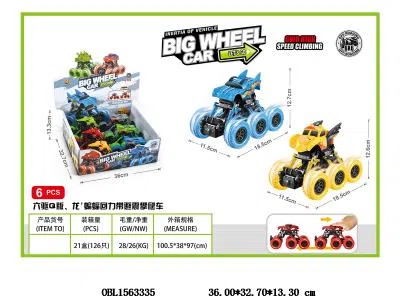回力六驱避震攀爬车 6只装1展示盒_OBL1563335