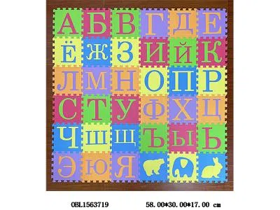 $item.NameEn_OBL1563719