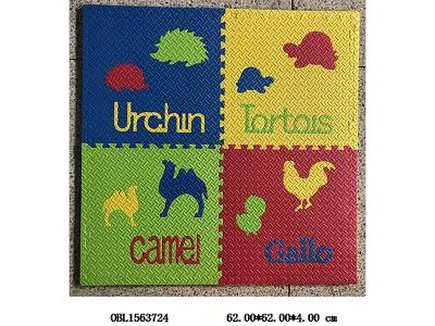 $item.NameEn_OBL1563724