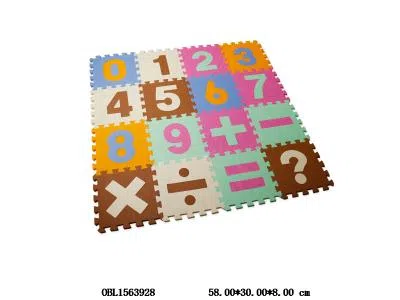 $item.NameEn_OBL1563928