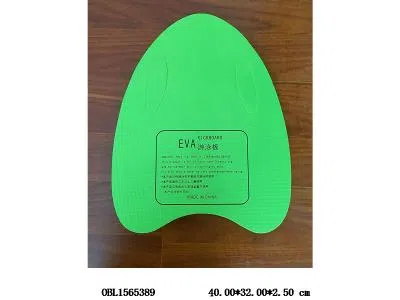 $item.NameEn_OBL1565389