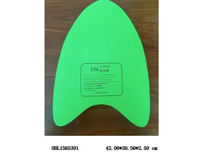 $item.NameEn_OBL1565391