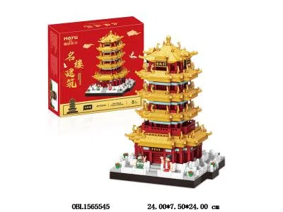 $item.NameEn_OBL1565545