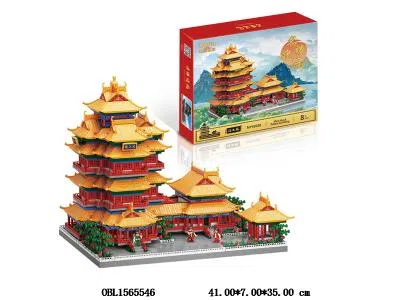 $item.NameEn_OBL1565546