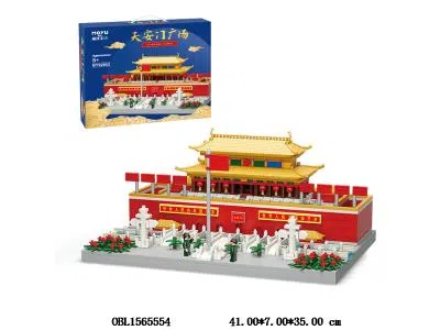 $item.NameEn_OBL1565554