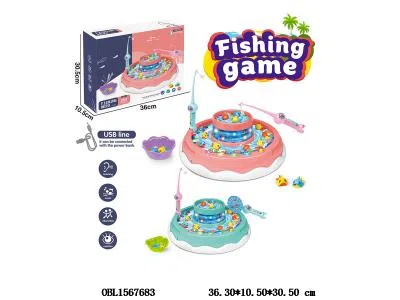 益智多功能双层电动钓鱼盘套装带灯光音乐配USB线 3*AA不包电 用电可装电池也可用充电宝_OBL1567683