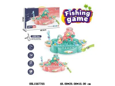 益多功能智摩天轮电动钓鱼台套装带音乐配USB线 4*AA不包电 用电可装电池也可用充电宝_OBL1567765