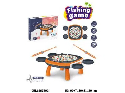 益智多功能电动钓鱼桌套装带音乐配USB线 3*AA不包电 用电可装电池也可用充电宝_OBL1567802