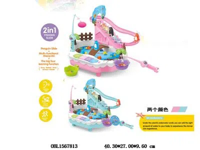 益智滑梯多功能电动钓鱼台套装带灯光音乐配USB线 3*AA不包电 用电可装电池也可用充电宝_OBL1567813