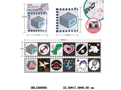 $item.NameEn_OBL1568085