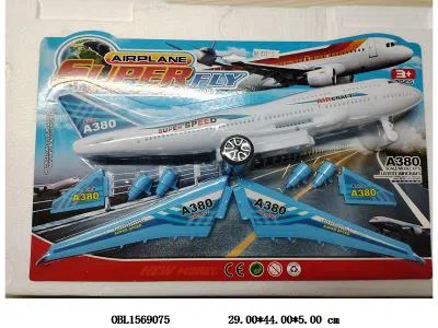 $item.NameEn_OBL1569075