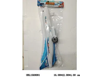 $item.NameEn_OBL1569081