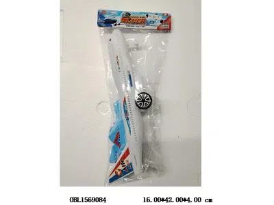 $item.NameEn_OBL1569084