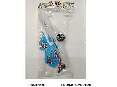 $item.NameEn_OBL1569099