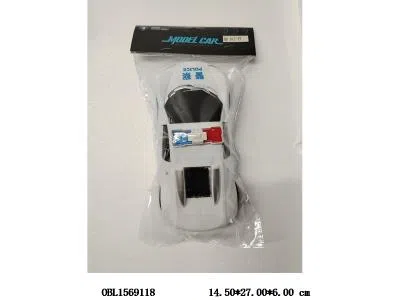 $item.NameEn_OBL1569118