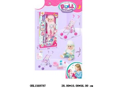 14寸尿尿搪胶娃娃套装配推车带12声IC 3*AG13包电  主体衣服2色混装_OBL1569787