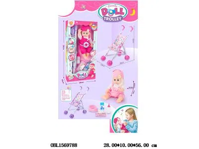 14寸尿尿搪胶娃娃套装配推车带12声IC 3*AG13包电  主体衣服2色混装_OBL1569788