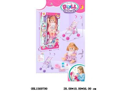 14寸尿尿搪胶娃娃套装配推车带12声IC 3*AG13包电  主体衣服2色混装_OBL1569790