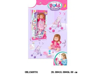 14寸尿尿搪胶娃娃套装配推车带12声IC 3*AG13包电  主体衣服2色混装_OBL1569791
