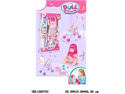 14寸尿尿搪胶娃娃套装配推车带12声IC 3*AG13包电  主体衣服2色混装_OBL1569792