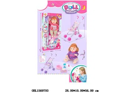 14寸尿尿搪胶娃娃套装配推车带12声IC 3*AG13包电  主体衣服2色混装_OBL1569793