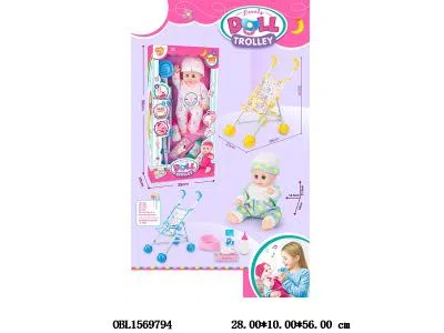 14寸尿尿搪胶男娃娃套装配推车带12声IC 3*AG13包电  主体衣服2色混装_OBL1569794