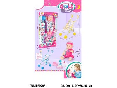 14寸尿尿搪胶男娃娃套装配推车带12声IC 3*AG13包电  主体衣服2色混装_OBL1569795