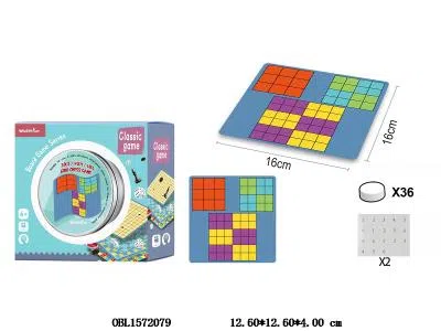 $item.NameEn_OBL1572079