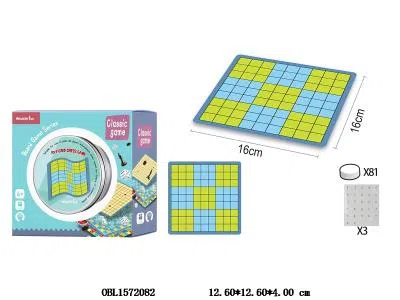 $item.NameEn_OBL1572082