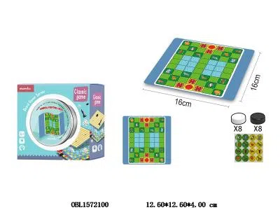 $item.NameEn_OBL1572100