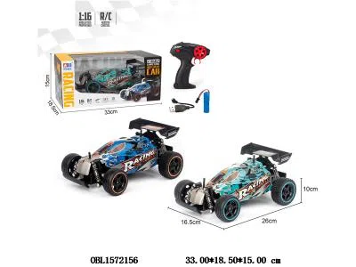 $item.NameEn_OBL1572156