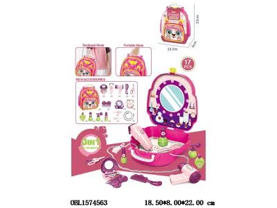 饰品手提包套装_OBL1574563