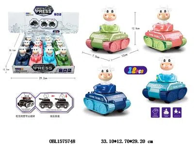 $item.NameEn_OBL1575748