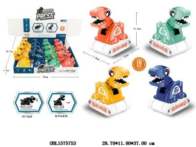 $item.NameEn_OBL1575753