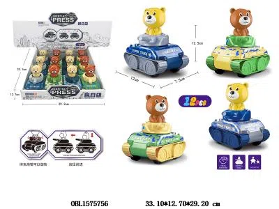 $item.NameEn_OBL1575756