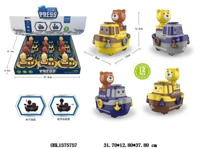 $item.NameEn_OBL1575757