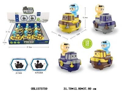 $item.NameEn_OBL1575759