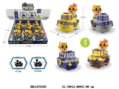 $item.NameEn_OBL1575765