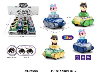 $item.NameEn_OBL1575773