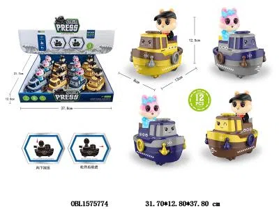 $item.NameEn_OBL1575774