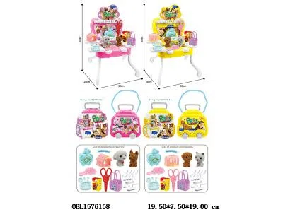 $item.NameEn_OBL1576158